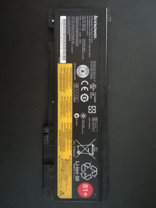 Bateria Lenovo Thinkpad 81+ (44Wh)