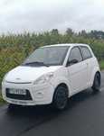 Sprzedam Ligier ixo