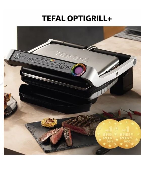 Гриль Tefal optigrill