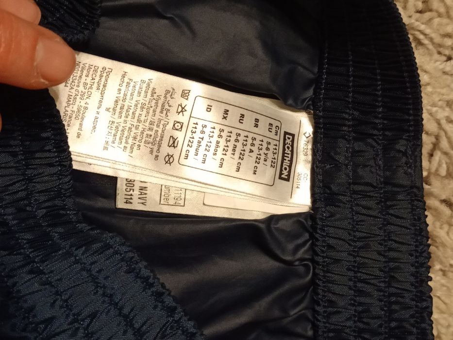 Spodnie ochronne na 5-6 lat Decathlon