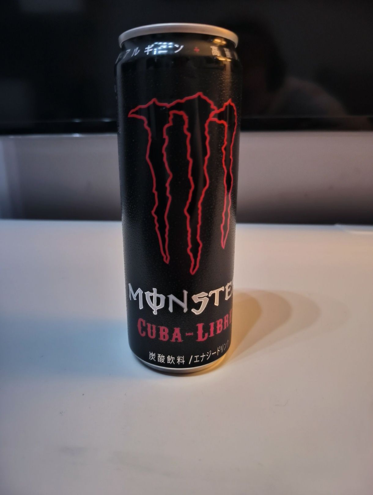 Puszki Monster 333ml i 355ml, Japonia, Import, Cuba libre