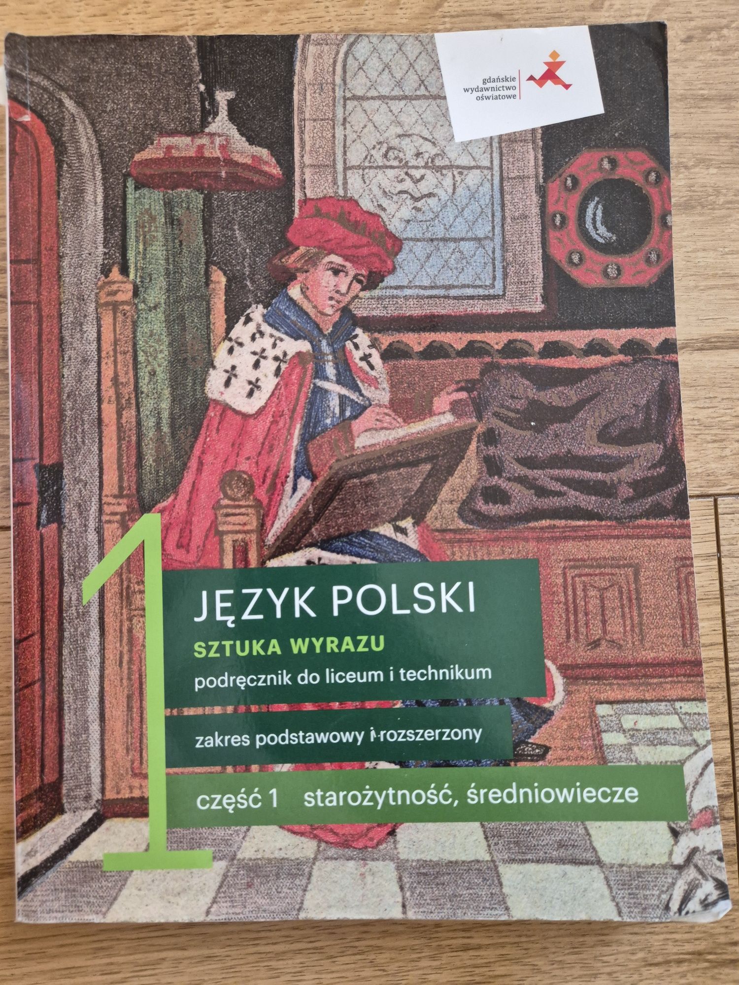 Podręcznik do języka polskiego klasa 1, część 1
