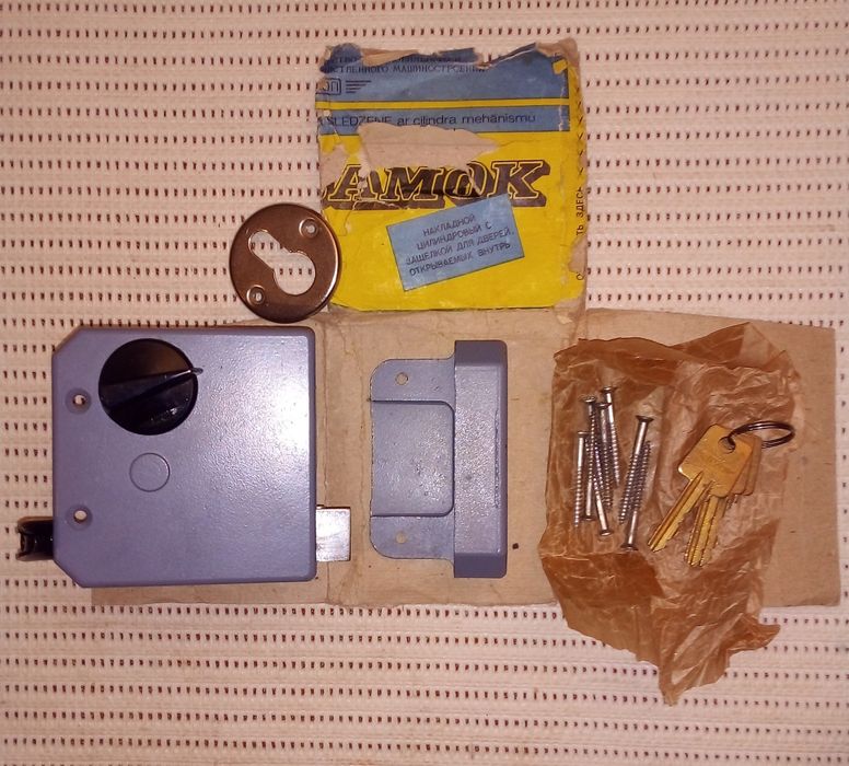 Різні замки накладні маленькі навісні врізний нові