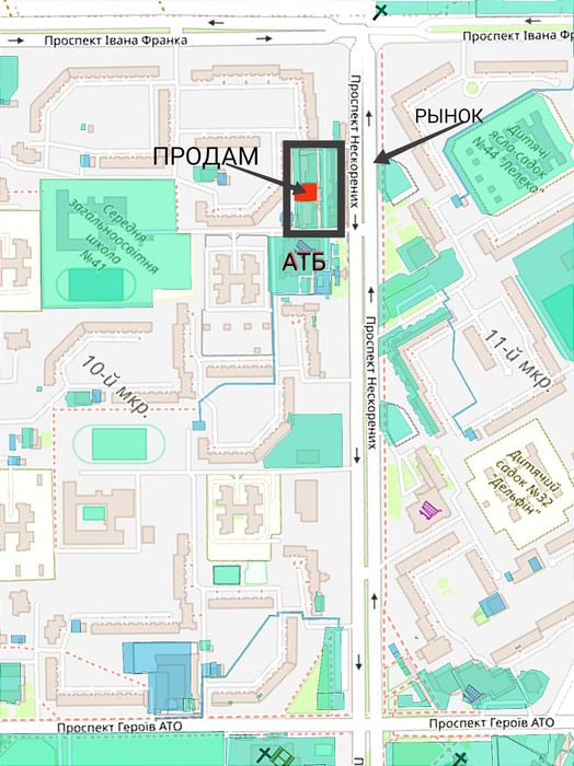 Продам Помещение. Каменское.