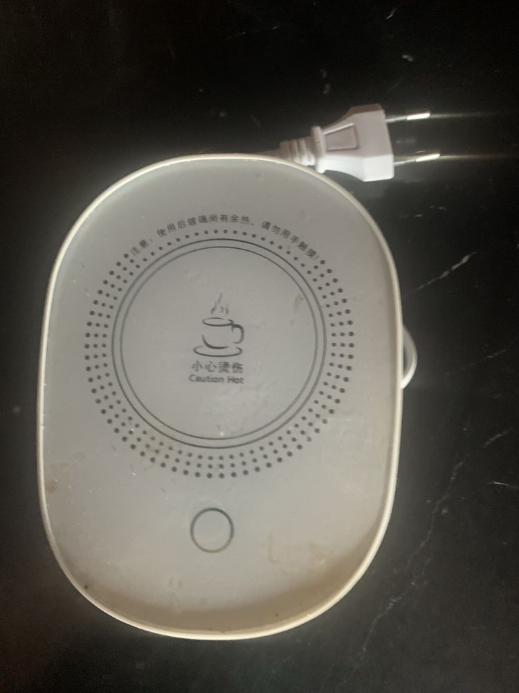 elektryczny podrzewacz kubka