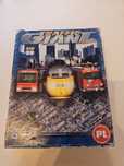 Traffic Giant pc big box