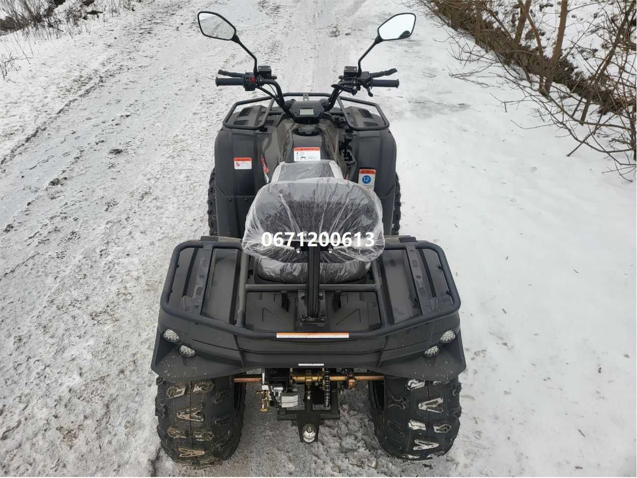 Квадроцикл LINHAI-YAMAHA M-170 ЛІНХАЙ безкоштовна доставка під двір