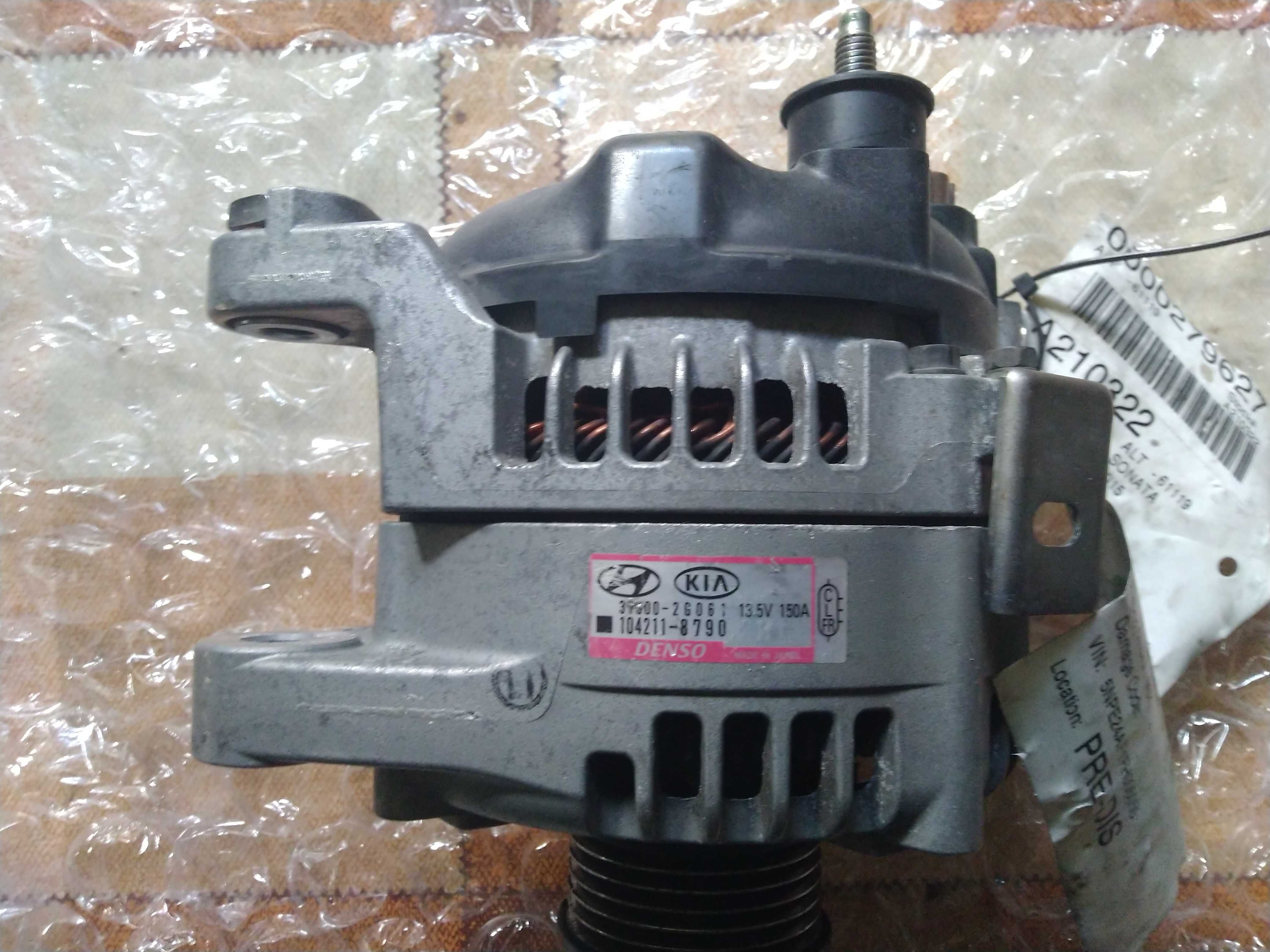 Генератор KIA Hyundai 2.4L 37300-2G061 04211-8790 13.5V 150A США