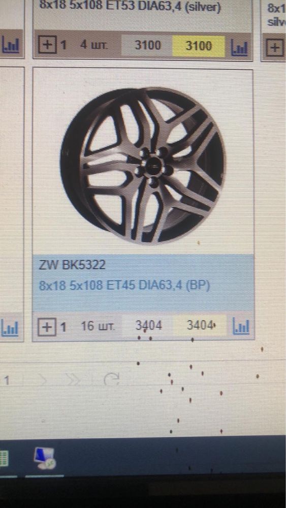 TPMS Сервис Харьков датчики давления шин обслуживание продажа