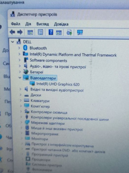 Продам ноутбук dell p75f001