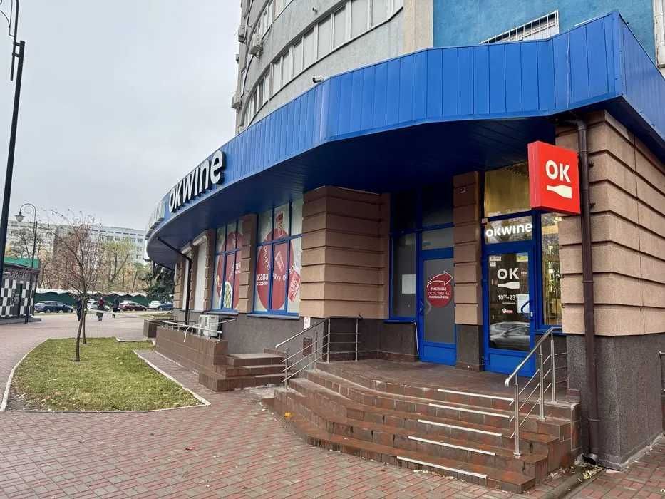 Здам Фасад 85 м2 Перетин Сікорського/Шамрило/Табірна/Жажабаєва