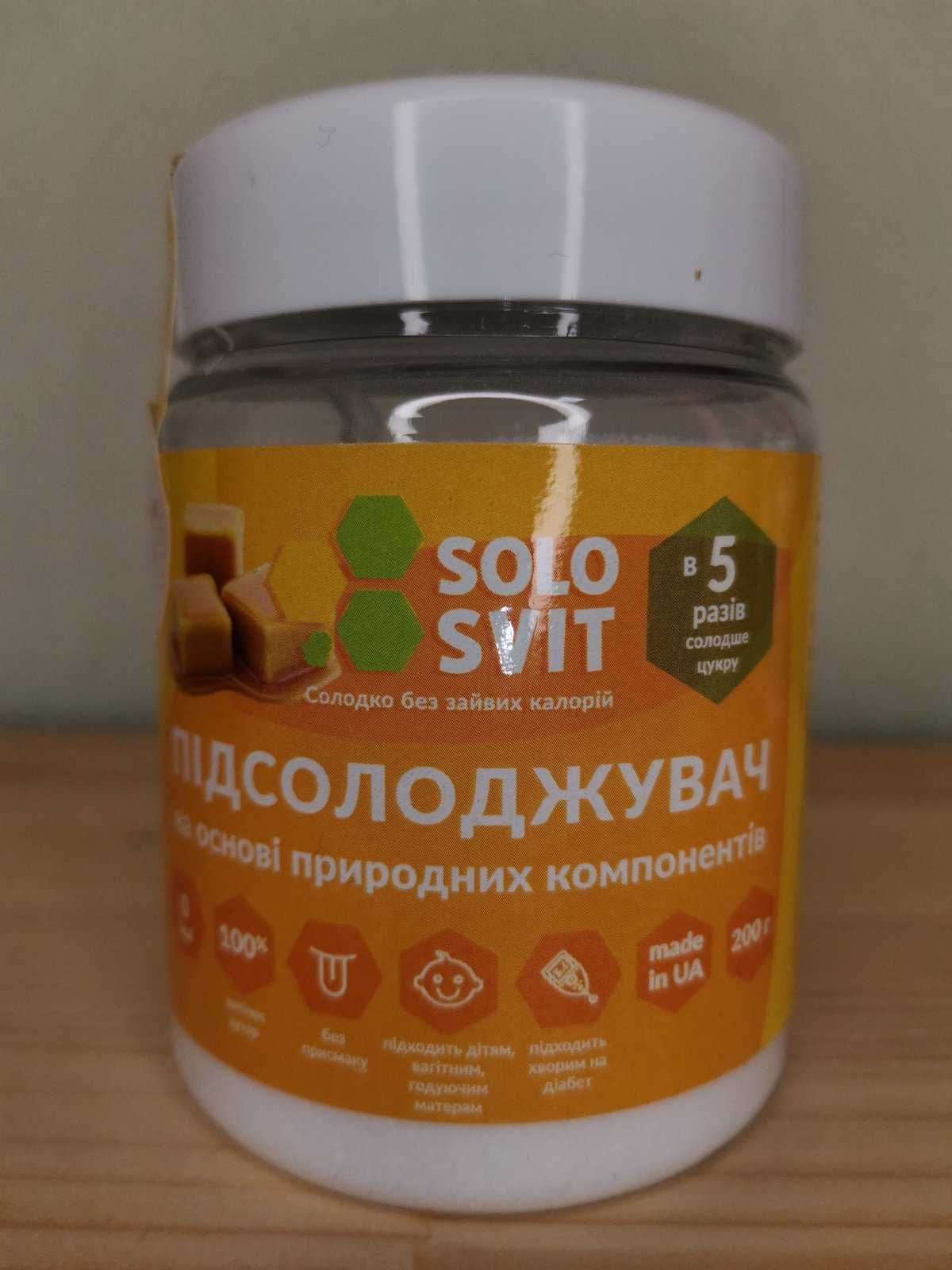 Подсластитель солосвит stevia банка 200г