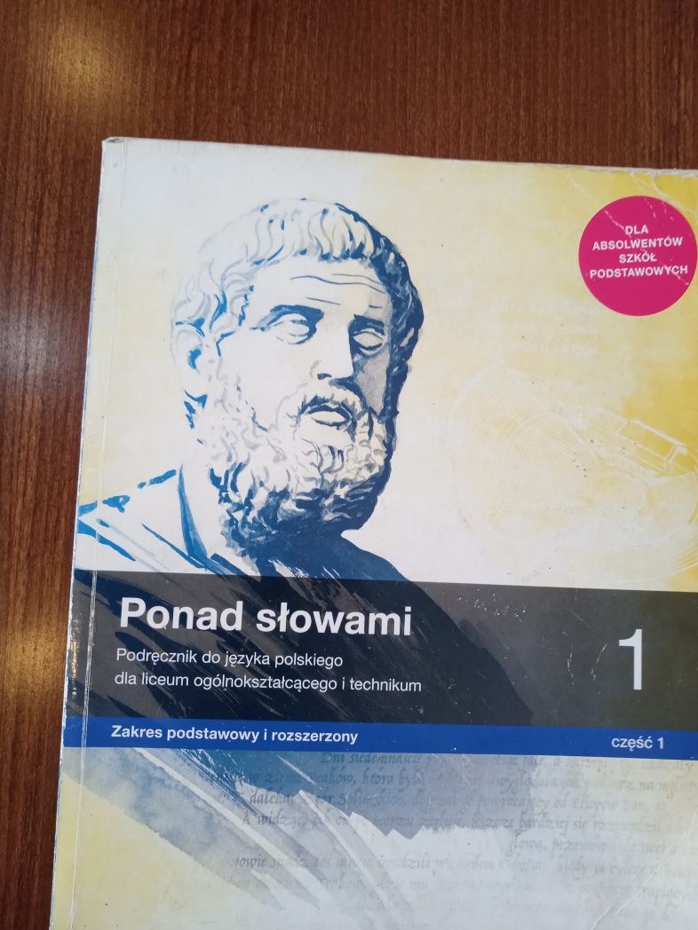 Ponad słowami 1 część 2 ZPiR nowa era