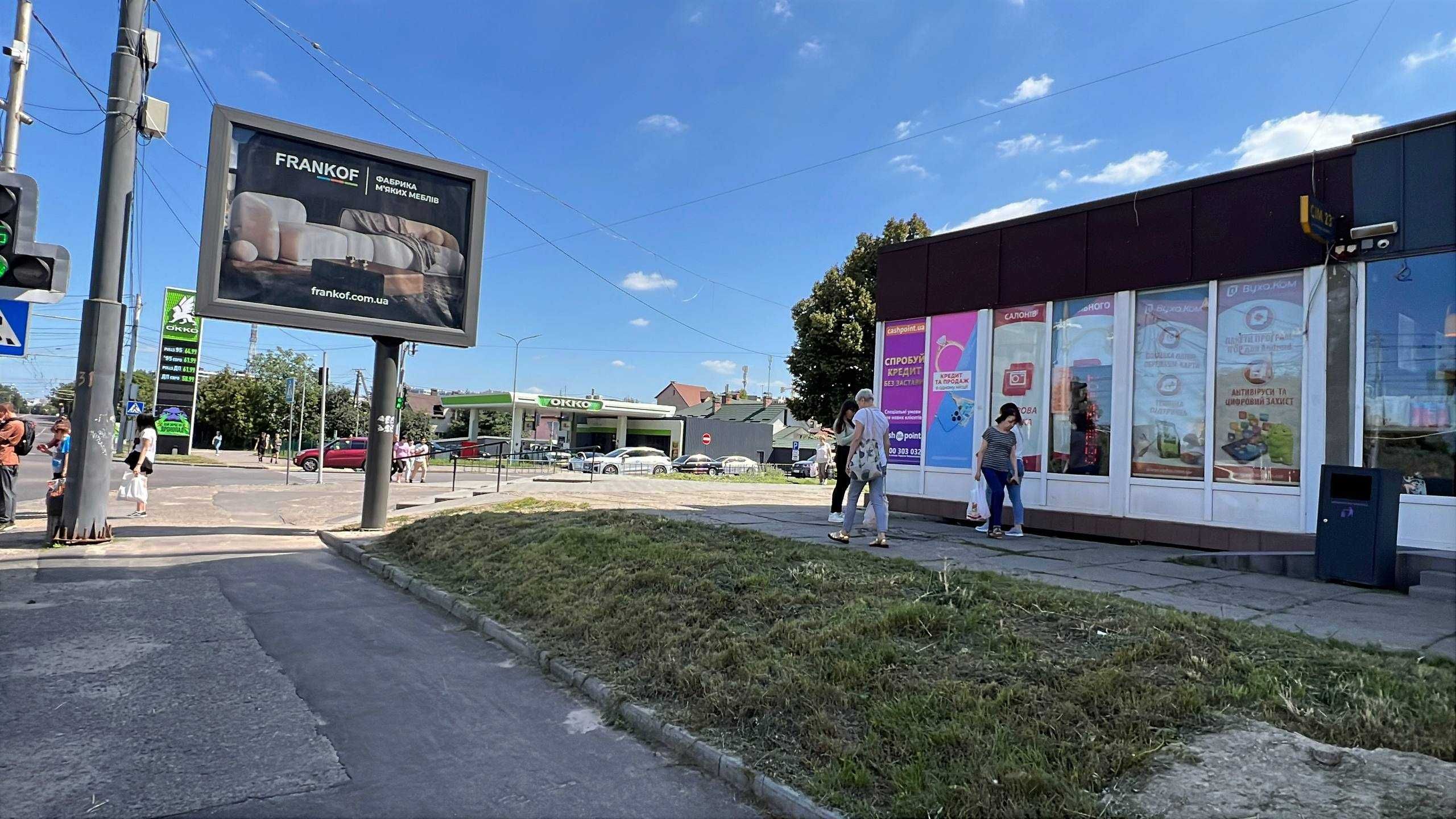 Оренда приміщення по вул. Любінська 89, на перехресті з вул. Петлюри