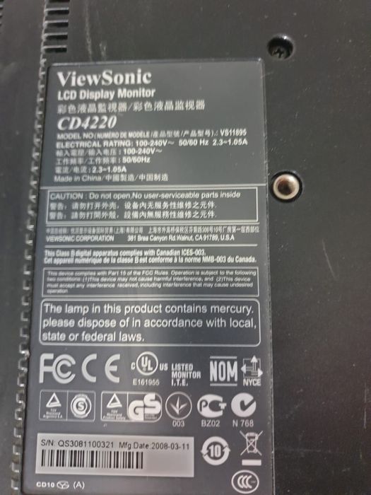 Телевізор ціна за 2 шт!!!