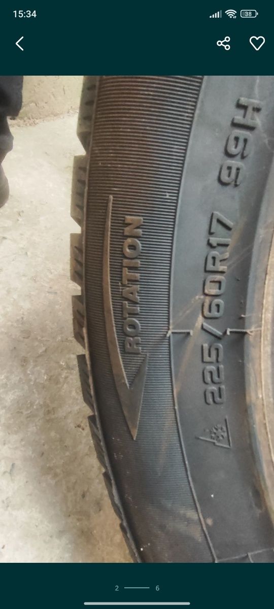 225/60/R17 зимова