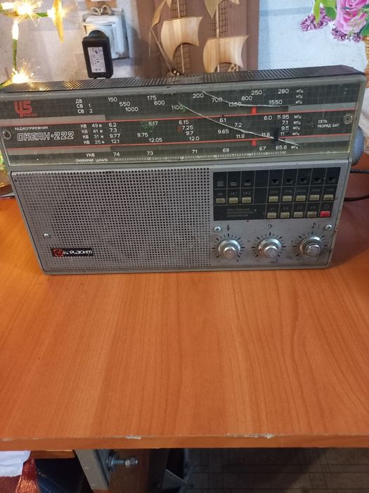 Портативный радиоприемник Океан-222