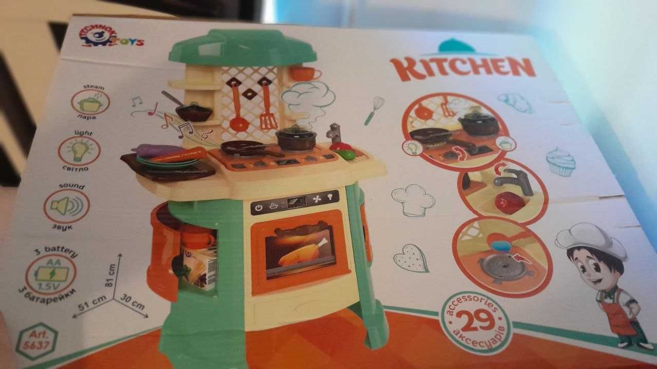 Продам дитячу кухню та горщечок