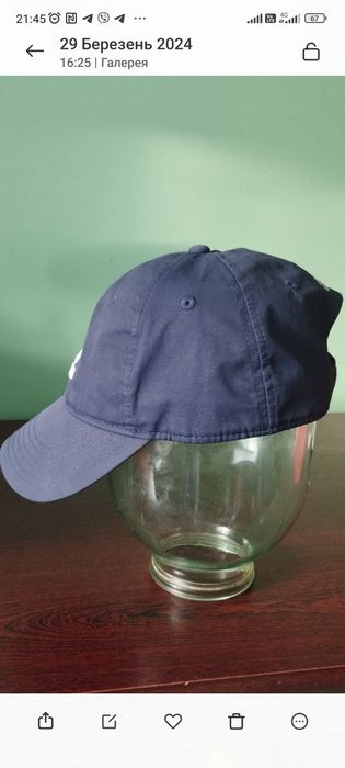 Кепка Adidas Водонепроникна