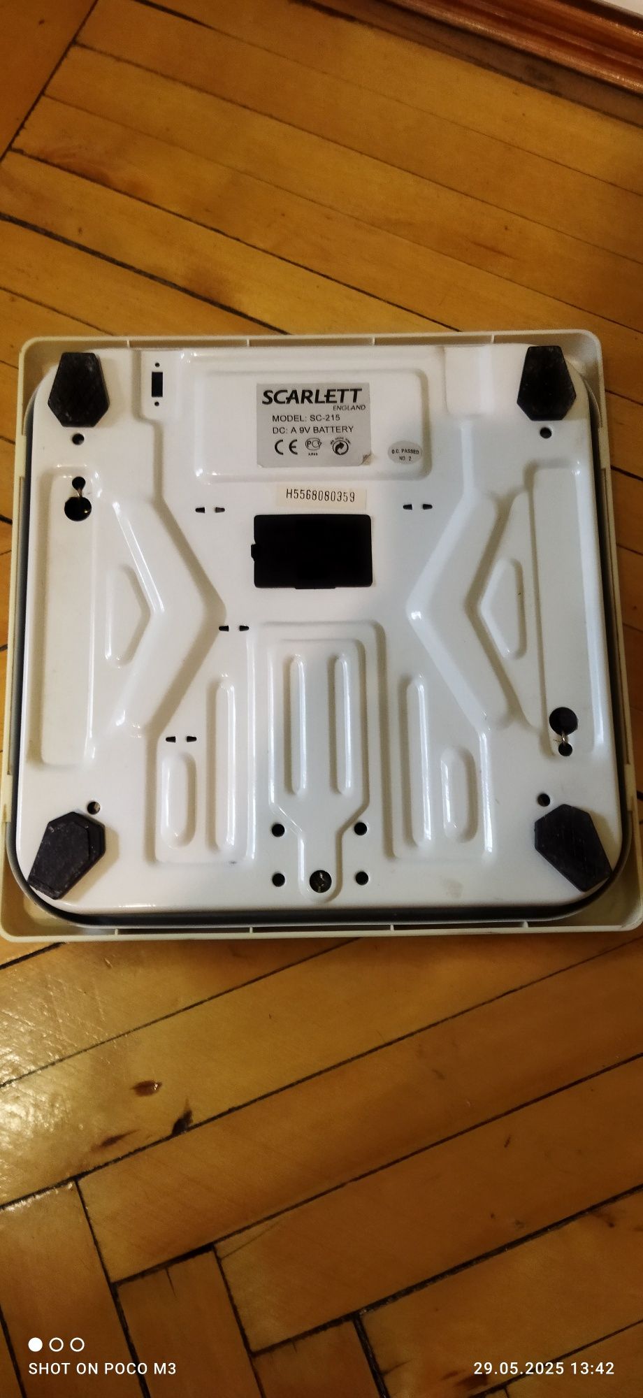 Весы напольные scarlett