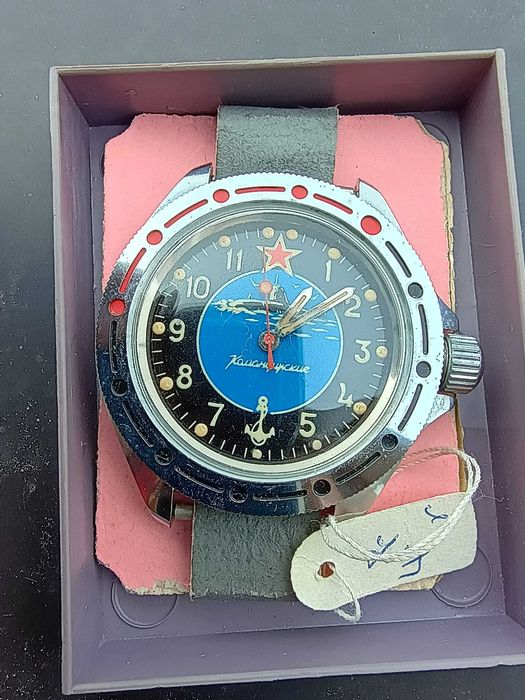 Zegarek Vostok KOMANDIRSKIE Vintage