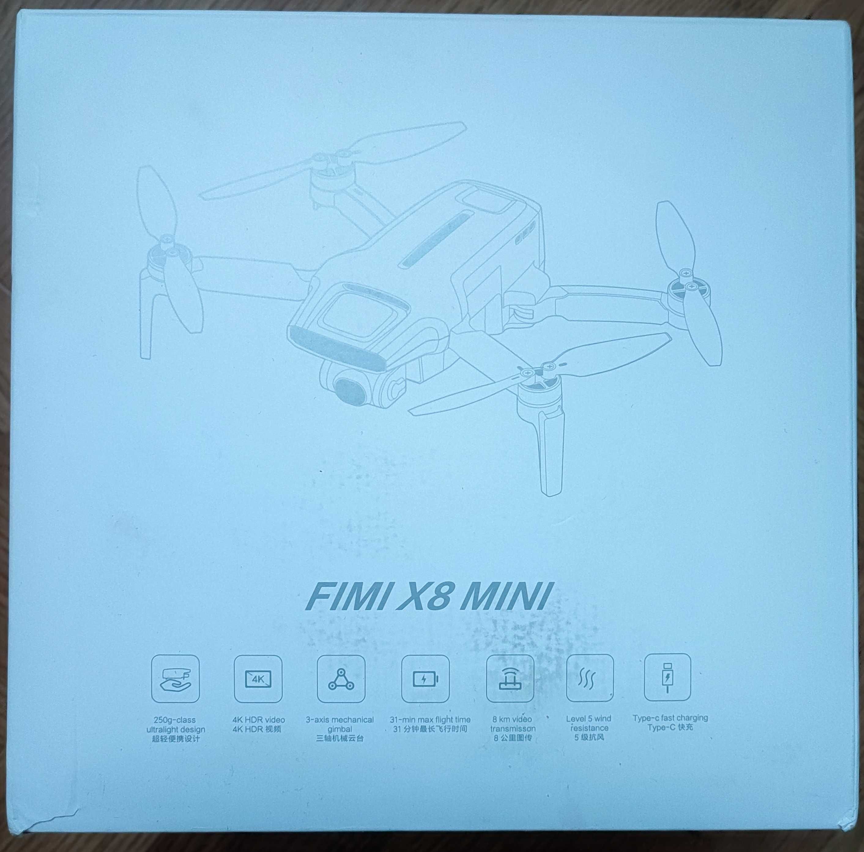 Дрон Fimi x8 mini