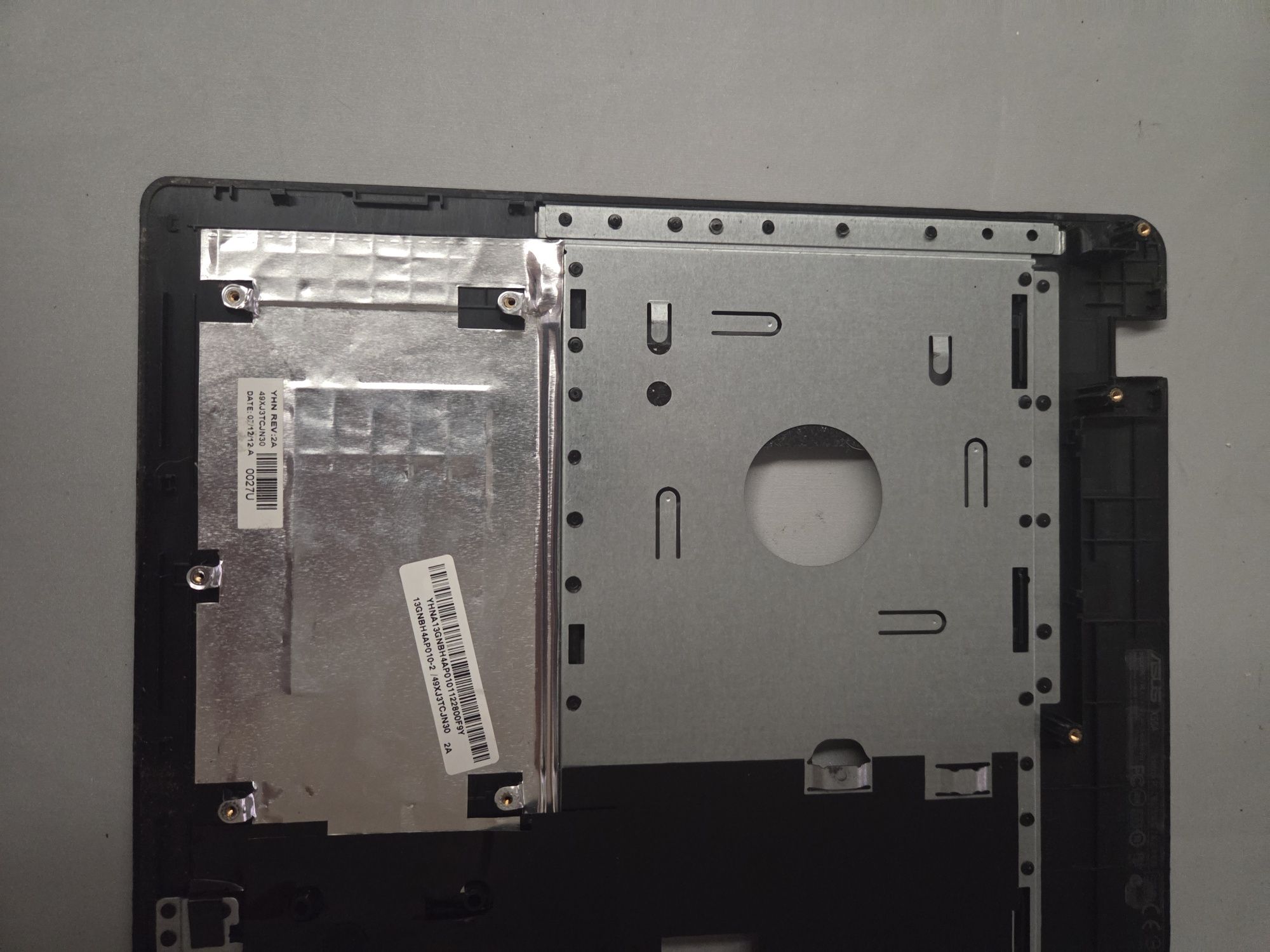 Sprzedam Palmrest do laptopa ASUS X55A