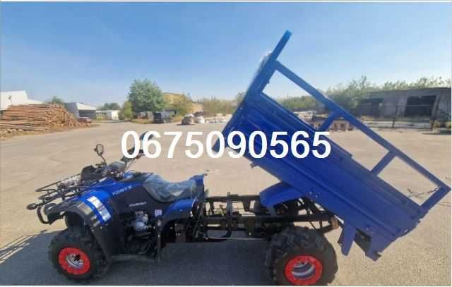 Квадроцикл FORTE ATV-250 BS-T/Доставка0/Потужний ПОМІЧНИК!
