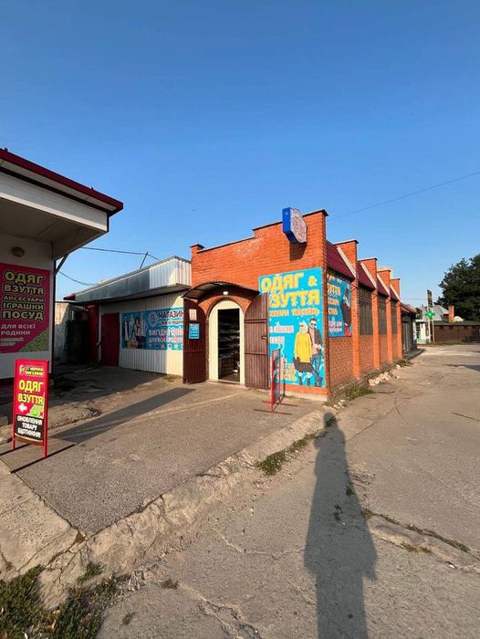 Продам нерухомість, продам торгове приміщення