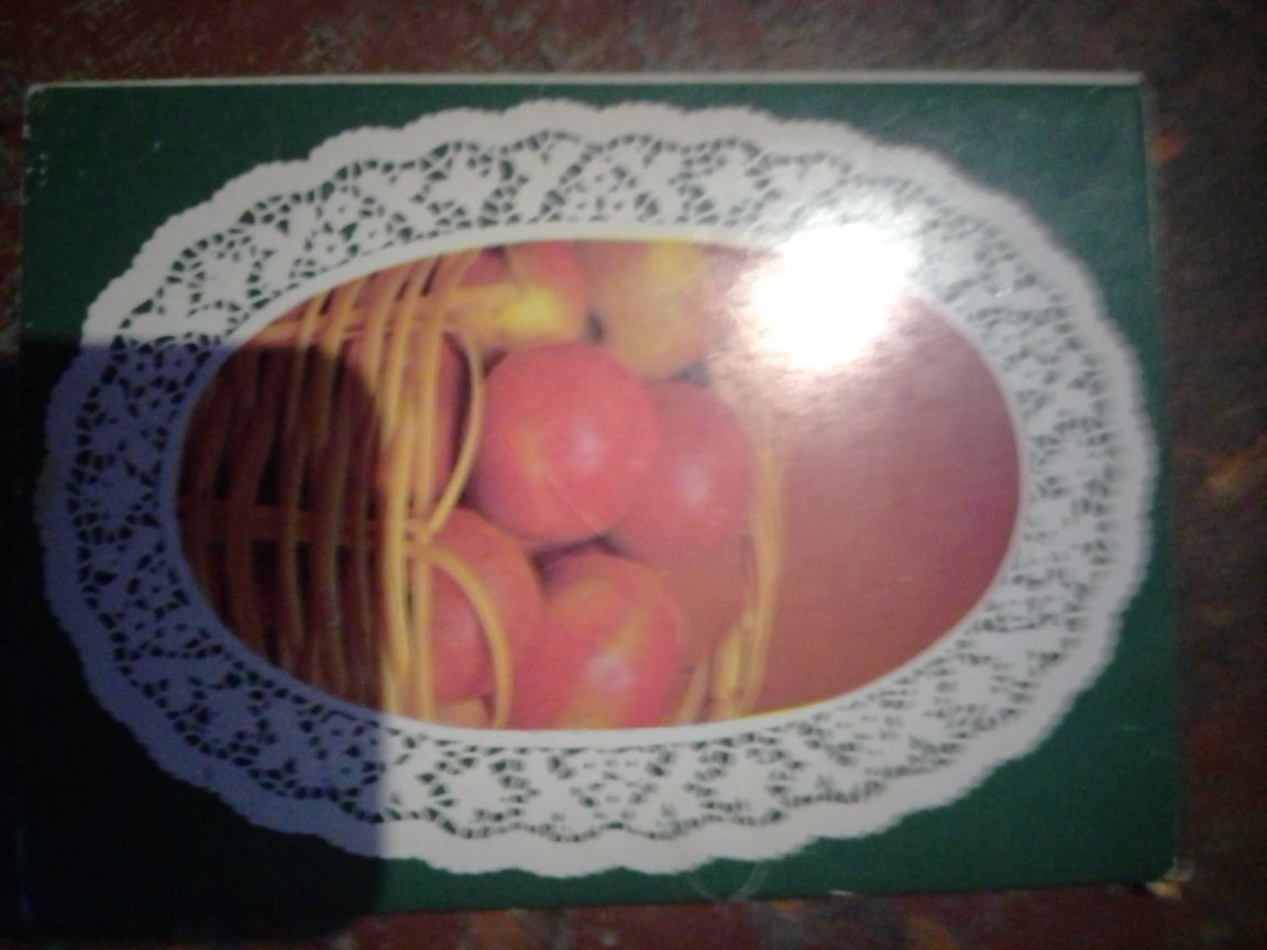 Набор открыток яблочный стол