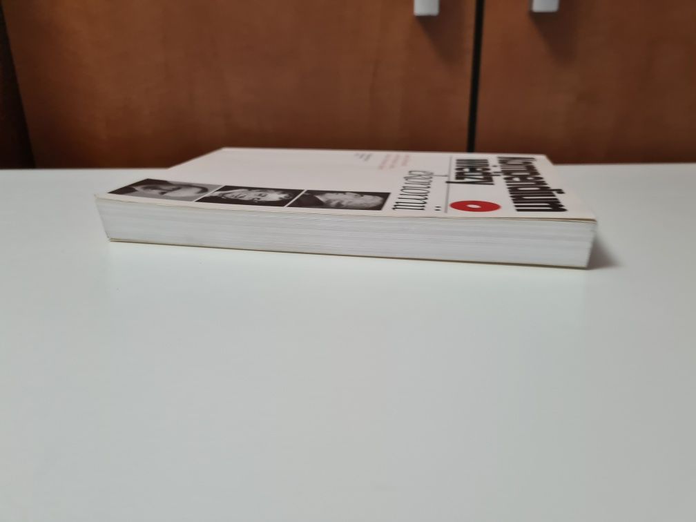 Kompendium wiedzy o ekonomii