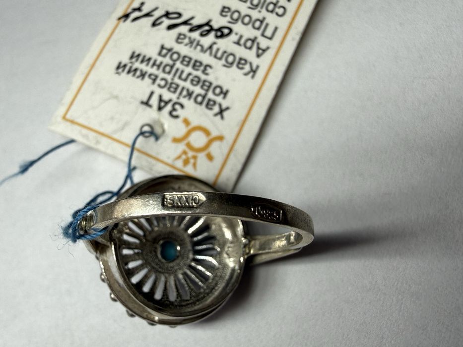 Вінтажна каблучка з бірюзою