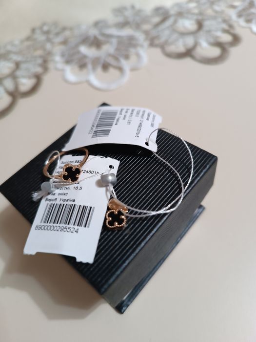 Золотий набір конюшина