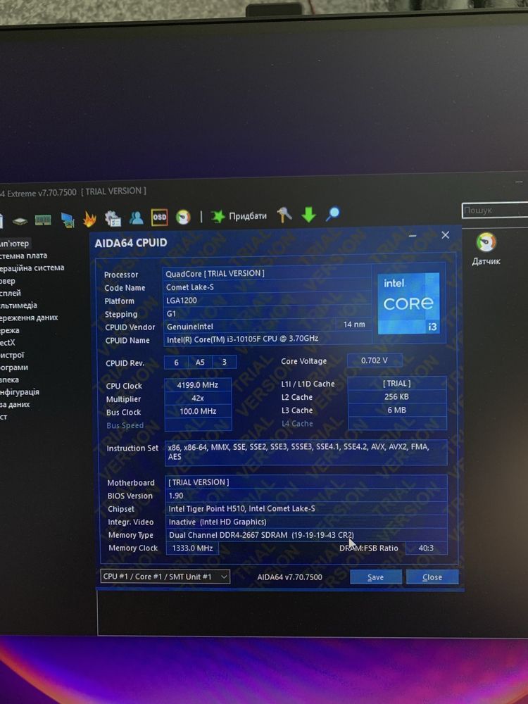 intel core i3 10105f