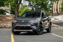 2020 Toyota RAV4 Hybrid XSE