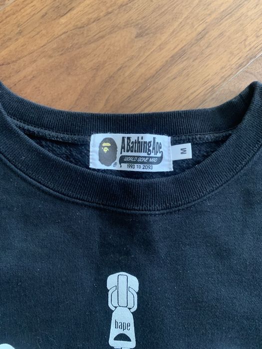 Молодежная кофта ABathingApe