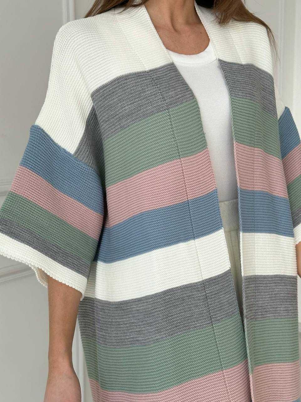 Кардиган женскиий длинный свитер пончо