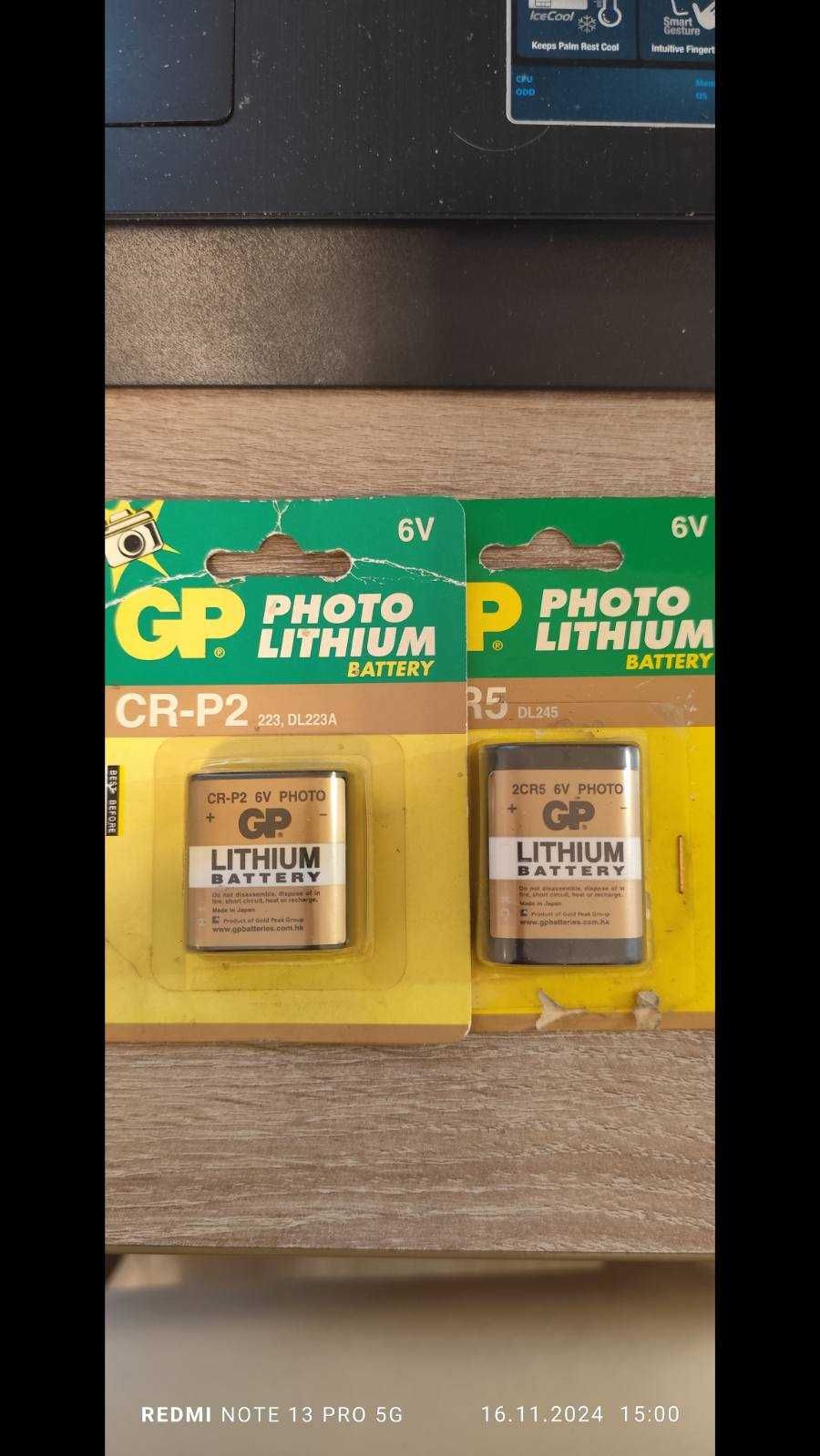 GP bateria 6V CR-P2 DL 223A