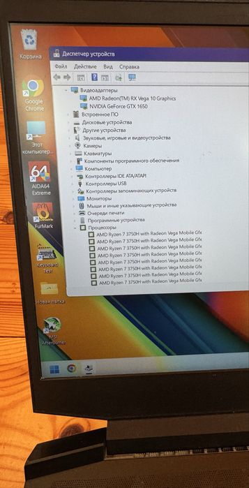 HP Pavilion GTX 1650 4 Gb / Ryzen 7 / Gaming 15