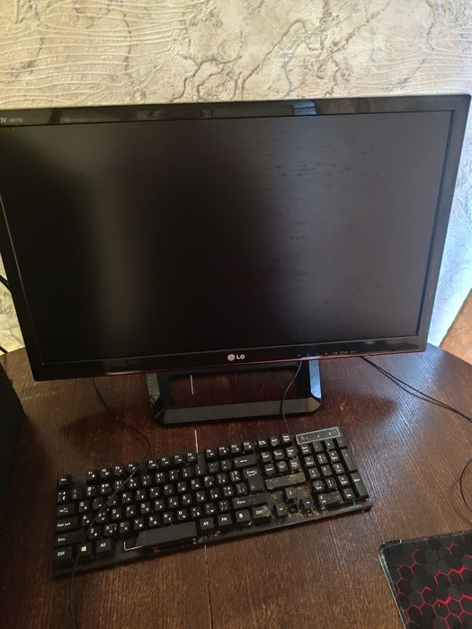 Комютер с монитором