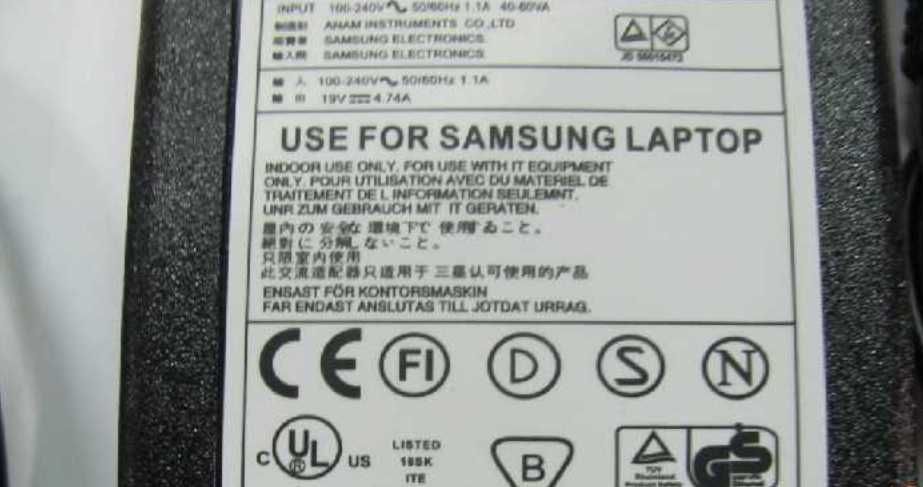 Блок зарядное для ноутбука 19V новый