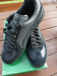 Buty unisex Puma Army trainer 40,5/26