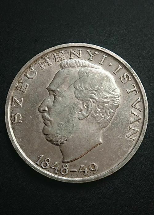 10 forint форинтів монета Срібло Угорщина форинт пенго