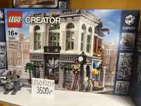 Lego brick bank 10251