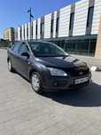 Форд фокус 2 автомат