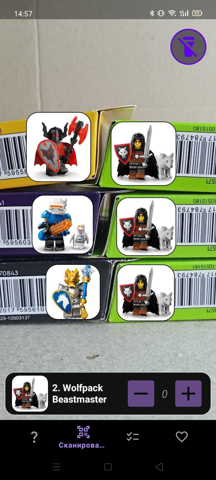 ОПОЗНАННЫЕ Lego minifigures series 25/26/27/28 F1/marvel/DND