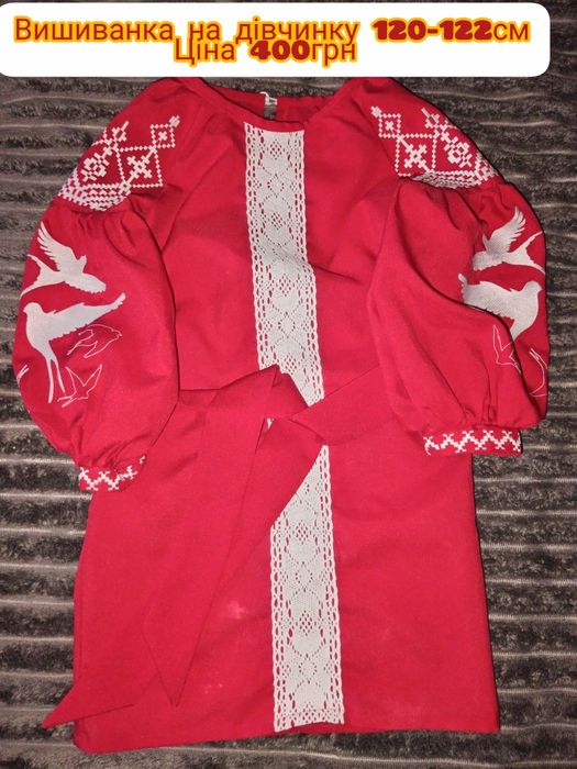 Святкові сукні для дівчинки в садочок.