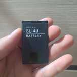 Акумулятор Nokia BL-4U 1000 mAh  Original PRC