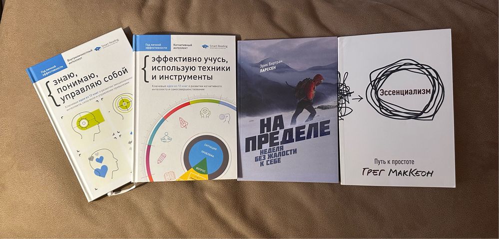 Сучасна бізнес-література від 100 грн