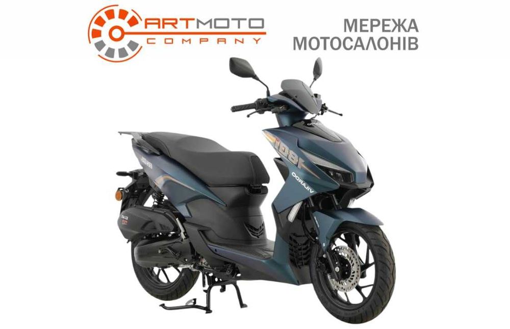 Скутер Vilardo G5 PRO 180i, ексклюзивно в АртМото Київ правий берег!!!